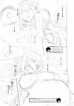 Page 446