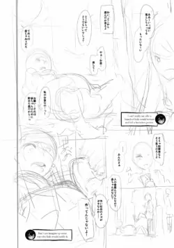 Page 453