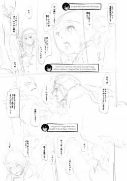 Page 448