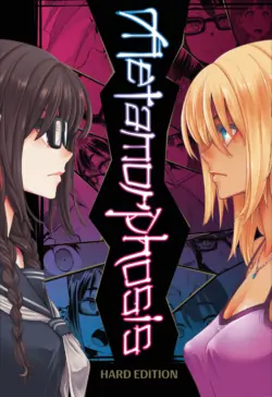 [Shindo L] Metamorphosis Hard Edition (Fakku)