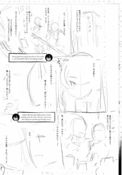 Page 252