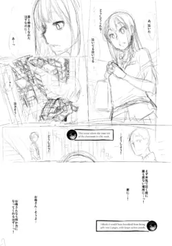 Page 330