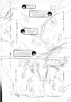 Page 263