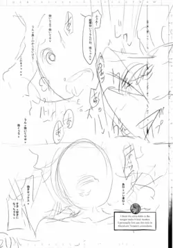 Page 264