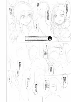 Page 451