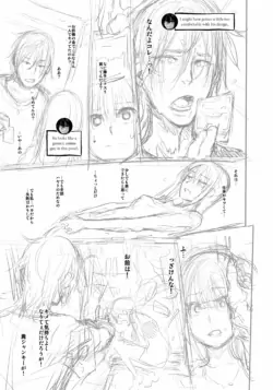 Page 408
