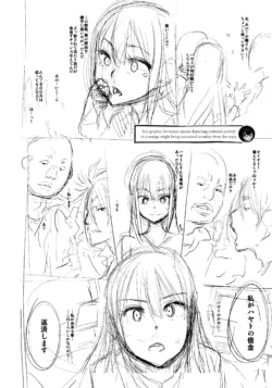 Page 339