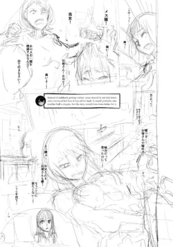 Page 332