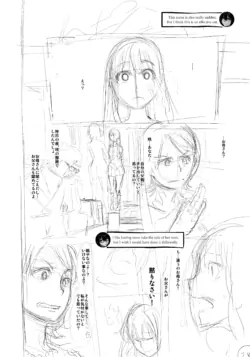Page 331