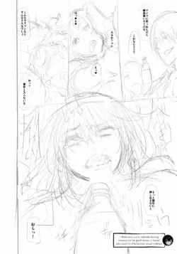 Page 459