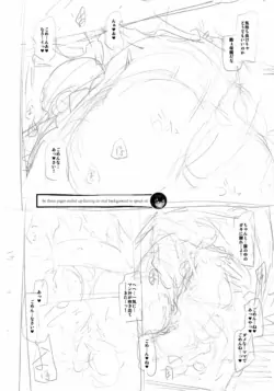 Page 437
