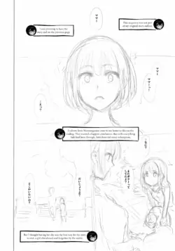 Page 470