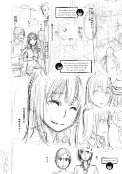 Page 307