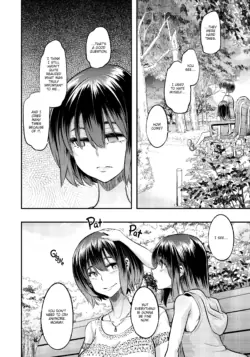 Page 241