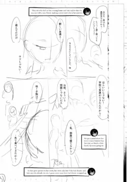 Page 274