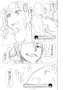 Page 354