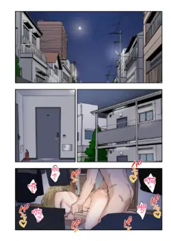 Page 119