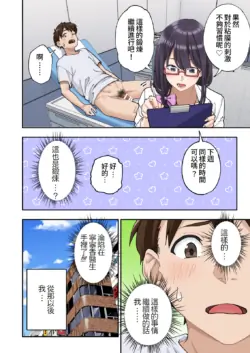Page 55