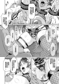 Page 174