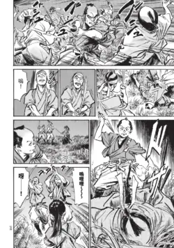 Page 150