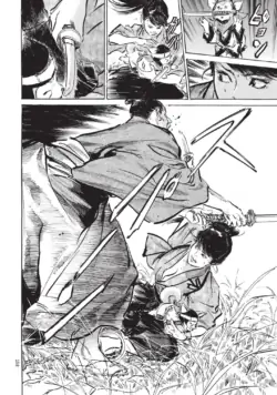 Page 160