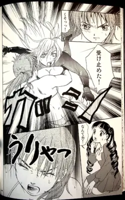 Page 41