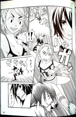 Page 50