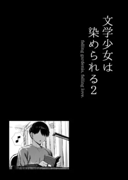 Page 98