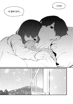 Page 226
