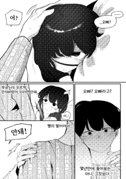 Page 224