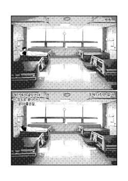 Page 222