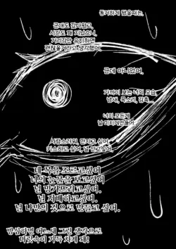 Page 205