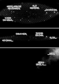 Page 212