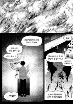 Page 252