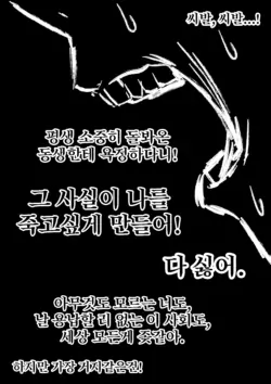 Page 206