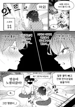 Page 189