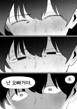 Page 245