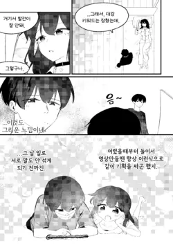 Page 277