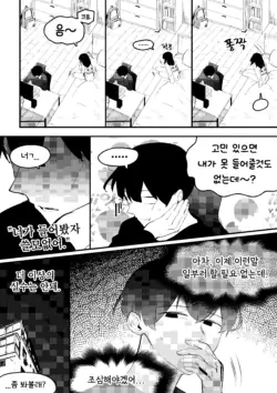 Page 276