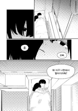 Page 227
