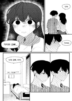 Page 225