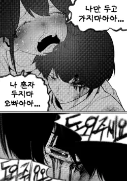 Page 214