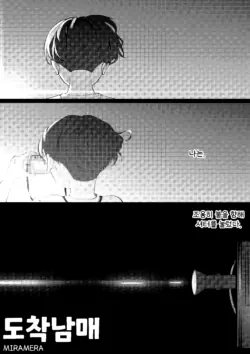 Page 220