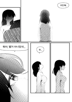 Page 249