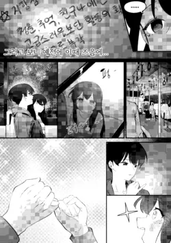 Page 278