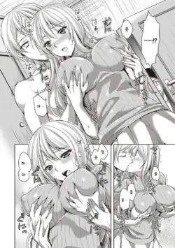 Page 198