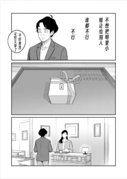 Page 224