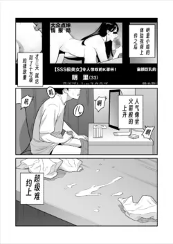 Page 222