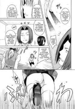 Page 151