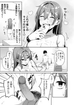 Page 222